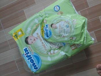 Product Review of Bỉm/Tã Mofix Thiên Nhiên Ultra Dán/Quần Gói Lớn Siêu Cộng Miếng S84/M84/L76/XL70/XXL64 Cho Bé from t**4 0