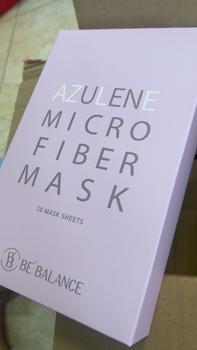 Product Review of BE'BALANCE - Mặt Nạ Vải Vi Sợi Be'Balance MICRO FIBER MASK 3in1 giúp Làm Đẹp Da 10 Miếng/Hộp from S**y P** 2
