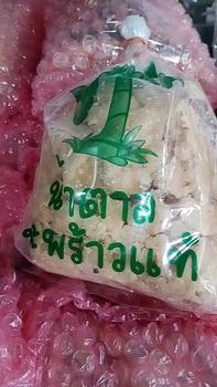 Product Review of น้ำตาลมะพร้าว ถุงละ 500 กรัม [ 12 ถุง ] หวาน หอม มัน from P**🐇 0