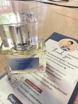 Product Review of NEW LIMITED PERFUME น้ำหอมพรมายา คอลเลคชั่นแรก รุ่น LIMITED 2 สี 2 กลิ่น ( แพคเกจใหม่ ) from K** C**. ** 1