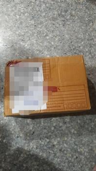 Product Review of หมูฝอย 500กรัม 339บาท แพ็ค from N**t C**k 3
