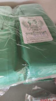 Product Review of (ยกหิ้ว 5 kg.)ถุงหูหิ้วสีหนา เกรด B - ถุงสำเพ็ง ถุงหูหิ้วBหนา ถุงหูหิ้วสี ถุงสายรุ้ง ถุงสต๊อค ถุงหนา ถุงเกรดบี ออฟฟิต ทนต่อการฉีกขาด from ย**ง 0