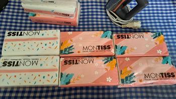 Product Review of [ PAKET 10 PCS ] Tissue montiss 150 sheet 2 ply | tissue wajah Lembut 2 Lapis from R**• 1
