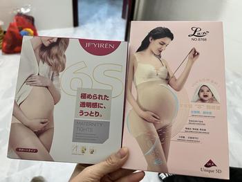 Product Review of Quần tất bầu mỏng Ki An quần thu đông có chun chỉnh💕Hàng Quảng châu cao cấp ko phải hàng rẻ💕quần tất bà bầu freesize Váy Bầu Đầm Bầu Voi Sandal quần  tất  cho  bà  bầu from L**a Đ**h 1