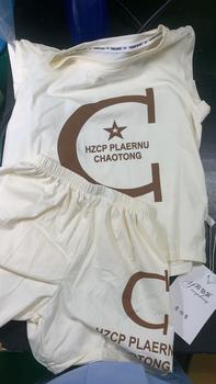 Product Review of [ HaDuyen Kids ] Bộ quần áo 3 lỗ chữ G  cho bé mặc mùa hè 7 - 30kg from V**n 1