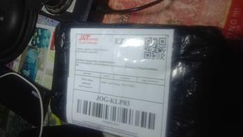 Product Review of superym (lampu daymaker kotak 4d) from a**g 0