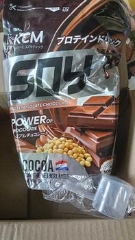 Product Review of [2025] KCM Soy Protein Isolate ถั่วเหลือง รสช้อคโกแลต ซอย โปรตีนไอโซเลท (1 ซอง 900 กรัม) โกโก้นำเข้าจากเนเธอร์แลนด์(Dutch Cocoa) from r**k 1