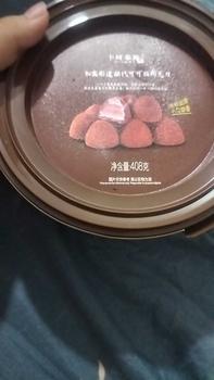 Product Review of Nama socola tươi, Socola nấm hảo hạng hộp 408g Sô Cô La socola truffles Chocolate Ăn Vặt from T**y H**g 0