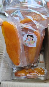 Product Review of มันหนึบญี่ปุ่น หวาน มัน หนึบ 1 กิโล อิ่มอร่อย by WM from j**p 1