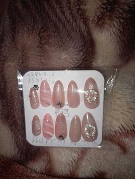 Product Review of Nailbox thiết kế T23 loang đen nhũ mix charrm vương miện độ bóng bền cao kèm bộ keo dũa from H**g T**o 0