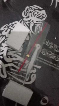 Product Review of Jam Dinding 1 Paket “Syahadat” from 🤍**ل •**ⁱ 1