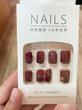 Product Review of เล็บเจลสวยๆมาใหม่ รุ่น A39 รหัส 050-069 น่ารักมาก เล็บปลอมสำเร็จรูป สวยทันใจในไม่กี่นาที from M**a 0