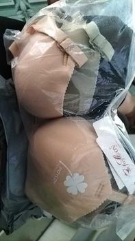 Product Review of combo 3 áo lót cúp trơn đệm 3 cm dành cho v1 nhỏ cúp A Nữ Áo Ngực Bra from @**a h**1 1