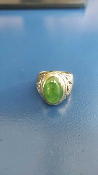 Product Review of Batu Cincin 300 from z**2 0