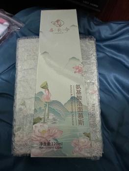 Product Review of (XI CHANG JIN) โฟมล้างหน้า เนื้อมูส ผิวสะอาด อ่อนโยนต่อผิว from F**s 0
