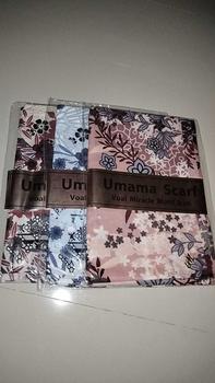 Product Review of PAKET USAHA HIJAB SEGI EMPAT UMAMA MOTIF 100 RIBU 6 PCS Logo Metal Voal Square Gold Muslim Kerudung Mewah Lembut Nyaman Cantik from S**💫 0