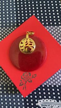 Product Review of Mặt Dây Chuyền Điếu Đỏ Khung Vàng Non Ngang 5.5cm Cho Nam và Nữ from Đ**g K**a 0