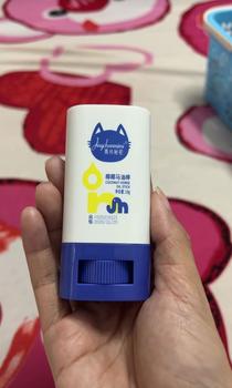 Product Review of Sữa rửa mặt giảm bóng dầu có đầu Cọ from P**ê 0
