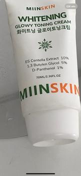 Product Review of Kem dưỡng hỗ trợ nâng tone da MIINSKIN Whitening Glowy Toning Cream 70ml from Y** P**g 0