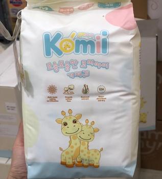 Product Review of [MUA 3 TẶNG 1] COMBO 3 Bịch Tã/Bỉm Komii Fullsize cao cấp Hàn Quốc - TẶNG 1 BỊCH cùng size from B**✿ 0