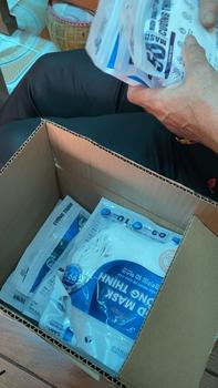 Product Review of [ 6A-CHE NẮNG ] Thùng 200 Chiếc Khẩu Trang 6A Cường Thịnh Pro Mask, 4 Lớp,Che Phủ Tốt, Chống Tia UV, Tự Tin Đi Nắng from B** C**g A** 0