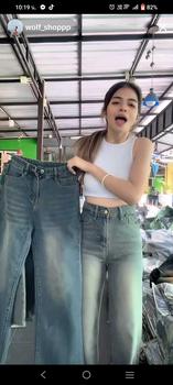 Product Review of กางเกงยีนส์ทรงกระบอก สีสนิม วินเทจ รหัส1038,3356 from T**e 1