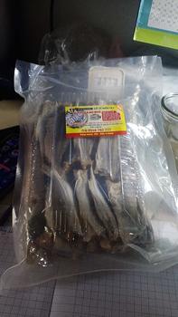 Product Review of 1Kg KHÔ CÁ ĐÙ NHỎ VỊ MẶN CÀ MAU (Khách thích ăn cá nhỏ, mặn mình ủng hộ Út nhé) from 🌹**c B**h 🍀** 0