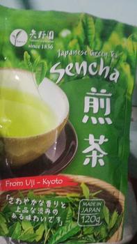 Product Review of (Lá) Trà xanh Sencha Yanoen 120g - Hachi Hachi Japan Shop from Đ**y 1