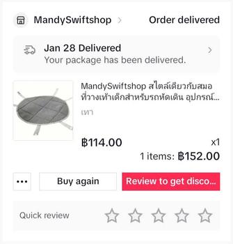 Product Review of MandySwiftshop สไตล์เดียวกับสมอ ที่วางเท้าเด็กสำหรับรถหัดเดิน อุปกรณ์เสริมรถหัดเดิน ผ้าด้านในรถหัดเดิน สำหรับเด็กเล็กที่ขาไม่ถึงพื้น from k**i 0