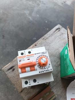 Product Review of Aptomat hẹn giờCông tắc hẹn giờ tắt công suất lớn QJC2P 63A 220V tối đa 120 phút from S** X** Đ** H** 0