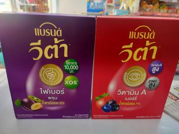 Product Review of แบรนด์ วีต้า ไฟเบอร์ พรุน 42 มล. แพค 12 ขวด (VETA) from ต**า 0