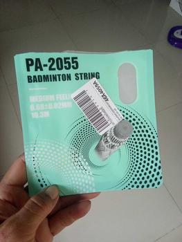 Product Review of สายแบดมินตัน ความยืดหยุ่นสูง ทนต่อการเล่น เหมาะสำหรับเล่นกีฬาลูกแบดมินตัน ทีมยิม from d**l 0