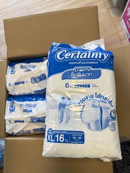 Product Review of Hot ปักตระกร้า [ลังประหยัด] Certainty Day Pants ผ้าอ้อมผู้ใหญ่เซอร์เทนตี้ กางเกงซึมซับปกติ เดย์แพ้นส์ลังซุปเปอร์เซฟ ไซส์ M 136ชิ้น ซึมซับน้ำ 4 แก้วครึ่ง 450 CC. from P**a A**m 1