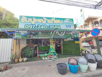 Product Review of สายรุ้ง ปีใหม่  ยาว 5 เมตร  ( ยกโหล/คละสี ) สายรุ้งสีสัน  พอง  ฟู  ยาว ใหญ่ และหนา #สายรุ้งสีพาสเทล #สายรุ้งคริสมาส #สายรุ้ง5เมตร #โบว์ดึง #ไฟประดับ #เทศกาล #กินเลี้ยงปีใหม่ #กินเลี้ยงบริษัท #ของตกเเต่งต้นคริสมาส from g**p 0