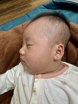 Product Review of Kem bôi chàm da Kutieskin cho bé tuýp 30g kem  bôi from b**g ** 3
