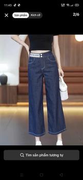 Product Review of Quần bò jean giấy mềm, ống rộng basic co giãn cạp 2 cúc đồng, chun sau rúm M05-quần áo huyền anh quansuong  namlun Pants from 🐱**😻 1