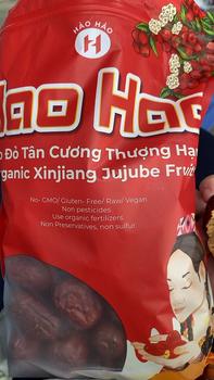 Product Review of Táo Hòa Điền Tân Cương size đại ( size 80-90 quả/kg) 1kg from G**i 1
