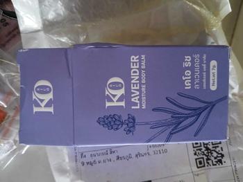 Product Review of ( พร้อมส่ง ) บาล์ม ลาเวนเดอร์ หอมสดชื่น เคโอ ริช Balm Lavender Ko RICH from T**n S**a 2