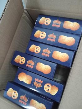 Product Review of คุกกี้ Classic คุกกี้ 6 กล่อง ( เซ็ทของฝาก) from u**1 0