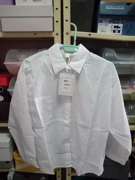 Product Review of CHEMISE.เสื้อแขนยาวสีขาว เสื้อเชิ้ตผู้หญิง เสื้อผ้าแฟชั่น สไตล์เกาหลี POLO ปก เสื้อไปทำงานปุ่ม สีทึบ#W284 from H**y h**y 0