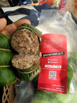 Product Review of แหนมหมู 2 สหาย (ใบตอง+แหนมถุง500g) from K**i P** 0