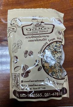 Product Review of เม็ดมะม่วงเคลือบงาขาว งาดำ 500 กรัมม from พ**อ F**l G**t 0