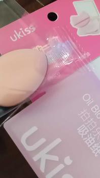 Product Review of UKISS Giấy Thấm Dầu Có Gương Kiểu Dáng Mèo Đáng Yêu Dụng Cụ Kiểm Soát Dầu Cầm Tay 100 Chiếc Thích Hợp Cho Phụ Nữ Trang Điểm Mỹ Phẩm Cosmetic from 3**. 1