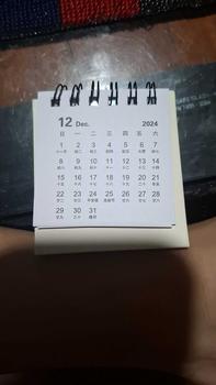 Product Review of Lịch 2025 Để Bàn Mini Đơn Sắc/ Lịch Nhỏ Gọn Viết Ghi Chú 2025 H336 from p**u 0