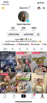 Product Review of (ประกันศูนย์ไทย 1ปี) SoundPEATS Clear Black หูฟังไร้สาย หูฟังบลูทูธ Bluetooth 5.3 Dual Mics ENC Gaming Mode App Support from น**️ 1