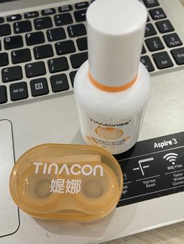 Product Review of Kính áp tròng mềm màu xanh lam, starlens, 2 miếng, được sử dụng trong 6 tháng, với lớp học 0-8, Đường kính 14,2 / 14,5mm from N**✨ 0