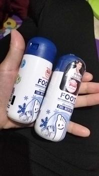 Product Review of แป้งระงับกลิ่นเท้า เต่าเหยียบโลก คูลเมนทอล from ** 0