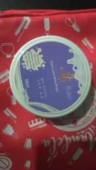 Product Review of Paket Mandela Body Care ( Chromosome Bleaching & HB Dosis++) Pemutihan Pemutihan Pemutihan from a**a 0