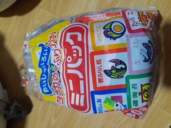 Product Review of Gia vị rắc cơm Furikake Nhật Bản cho bé ăn dặm 6 vị gồm 30 gói nhỏ from K**u T**g 0