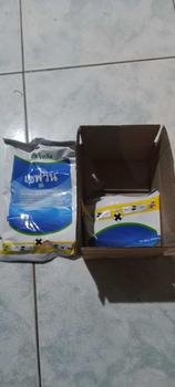 Product Review of เซฟวิน85 (คาร์บาริล)โซตัส Sevin85 กำจัดไรไก่ หนอน เพลี้ยไฟ ค่อมทอง เต่าทอง มด เห็บ หมัด ปลวก สูตรเย็น ขนาด 100 กรัม เซฟวิน from น**e 2